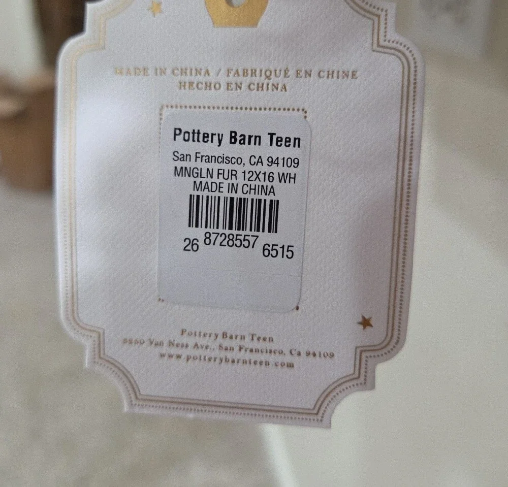 Pottery Barn soft cream